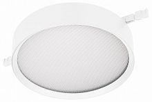 Накладной светильник Arlight MICROCOSM 051824 в Нижнем Новгороде