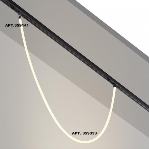 Подвесной светильник Novotech RAMO 359333 в Нижнем Новгороде фото 3