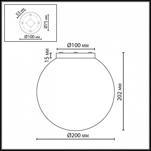 Накладной светильник Odeon Light MIDCENT 7109/1CA в Нижнем Новгороде фото 2