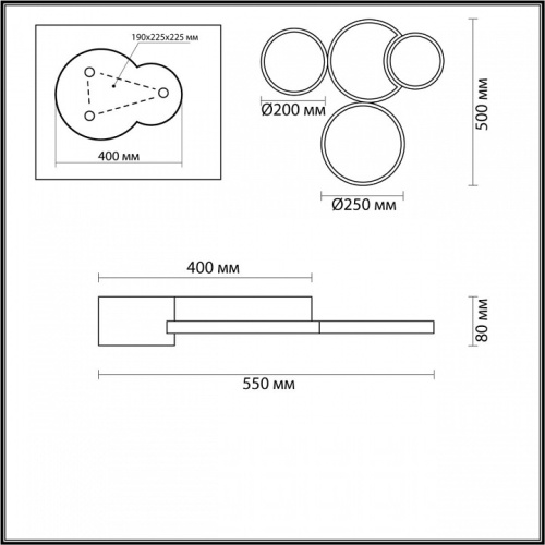 Потолочная люстра Lumion Norbert 5255/64CL в Нижнем Новгороде фото 4