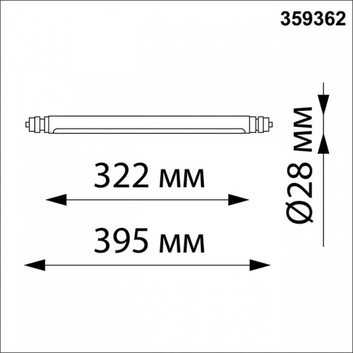 Модульный светильник Novotech Glat 359362 в Заречном фото 7