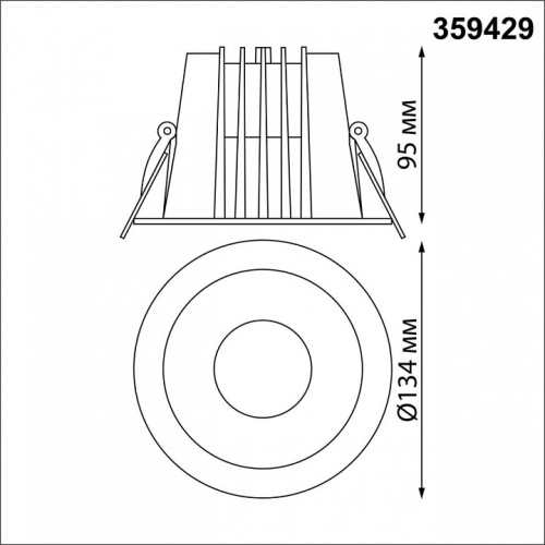 Встраиваемый светильник Novotech Lang 359429 в Котельниково фото 6