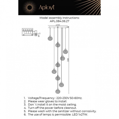 Подвесная люстра Aployt Liza APL.084.06.27 в Нижнем Новгороде фото 2
