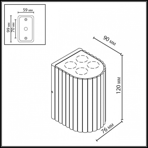 Накладной светильник Odeon Light NATURE 7127/8WL в Нижнем Новгороде фото 2