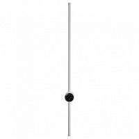 Бра Lumion Bram 8309/14WL в Нижнем Новгороде