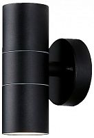 Светильник на штанге Ambrella Light ST ST3707 в Нижнем Новгороде