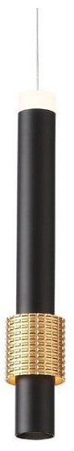 Подвесной светильник ST-Luce Ballito SL1591.403.01 в Сычевке