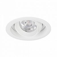 Встраиваемый светильник Arlight VORTEX 056565 в Нижнем Новгороде