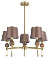 Люстра на штанге Lumion CLASSI 8417/5 в Нижнем Новгороде
