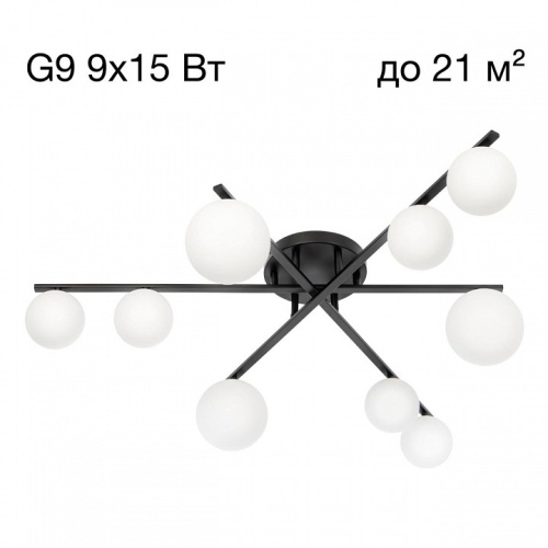Потолочная люстра Citilux Glob CL209291 в Нижнем Новгороде фото 12