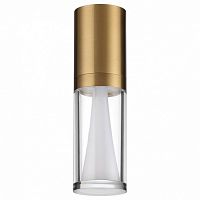 Накладной светильник Odeon Light MIDCENT 7144/4CL в Нижнем Новгороде