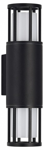 Светильник на штанге ST-Luce MESA SL9017.401.02 в Нижнем Новгороде