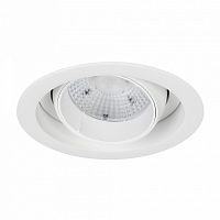 Встраиваемый светильник Arlight VORTEX 056571 в Нижнем Новгороде