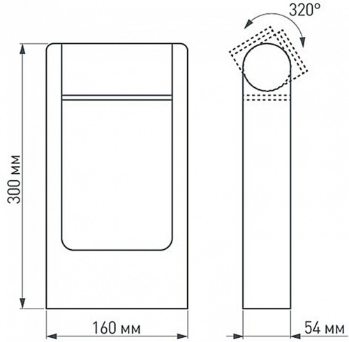 Наземный высокий светильник Arlight Frame rotary 020397(1) в Нижнем Новгороде фото 3