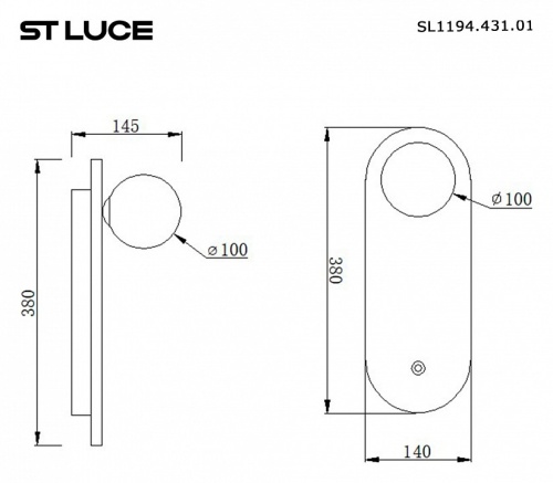 Накладной светильник ST-Luce Earthy SL1194.431.01 в Архангельске фото 2