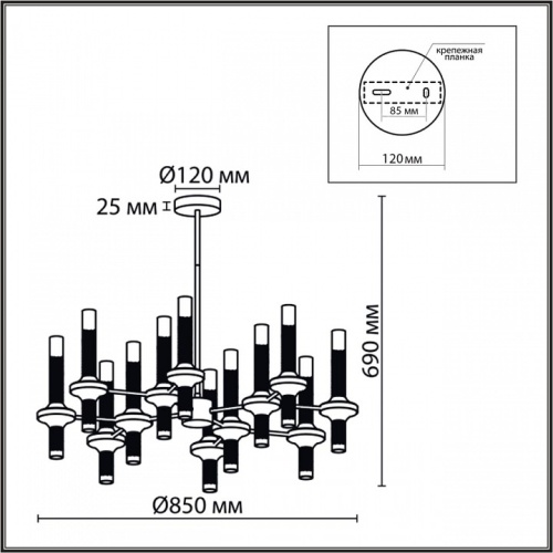 Люстра на штанге Lumion Tamaresa 8112/24 в Нижнем Новгороде фото 5