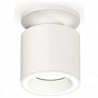 Накладной светильник Ambrella Light XS XS7401063 в Нижнем Новгороде