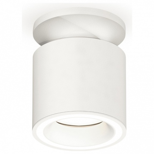 Накладной светильник Ambrella Light XS XS7401063 в Нижнем Новгороде