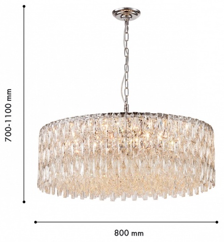 Подвесная люстра Favourite Robby 4723-18P в Нижнем Новгороде фото 2