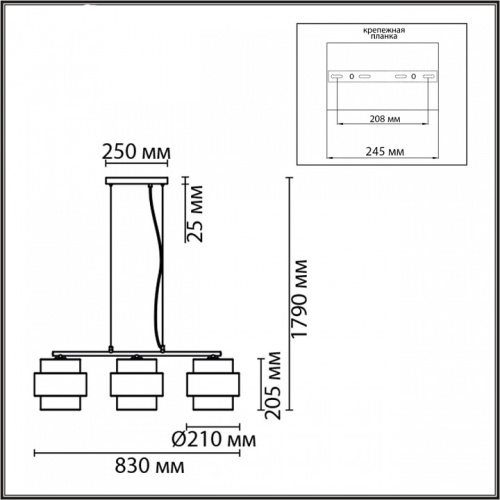 Подвесной светильник Lumion Animaisa 8003/3A в Бородино фото 5