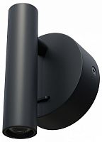 Бра Lightstar Omega 200547 в Нижнем Новгороде