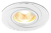 Встраиваемый светильник Ambrella Light A A506 AL в Нижнем Новгороде