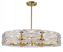 Люстра на штанге Favourite Glacies 4764-10P в Нижнем Новгороде