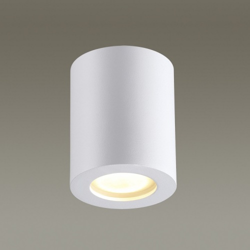 Накладной светильник Odeon Light Aquana 3571/1C в Нижнем Новгороде фото 3