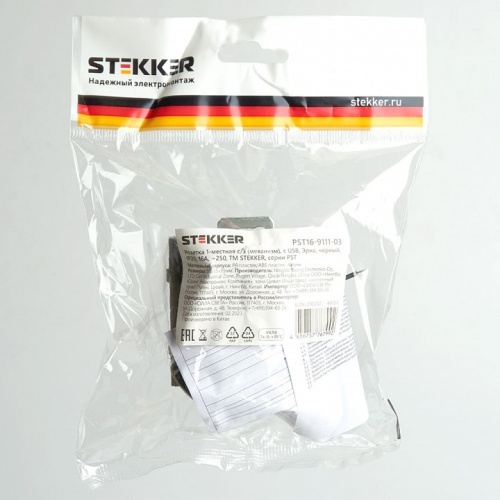 Розетка с заземлением и со шторкой и USB, без рамки Stekker Эрна 49155 в Нижнем Новгороде фото 5