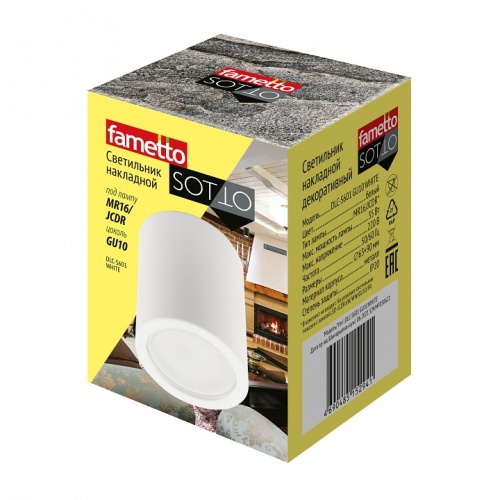 Накладной светильник Fametto Sotto UL-00008848 в Нижнем Новгороде фото 2