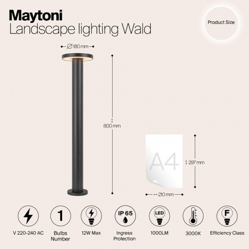 Наземный низкий светильник Maytoni Wald O420FL-L12GF1 в Бугульме фото 3