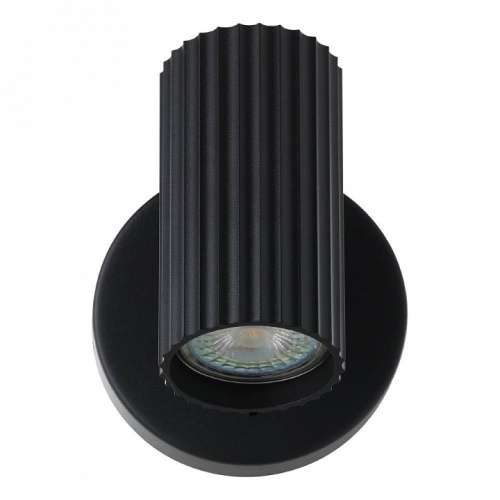 Бра Eglo PORTILLO 902031 в Нижнем Новгороде фото 2