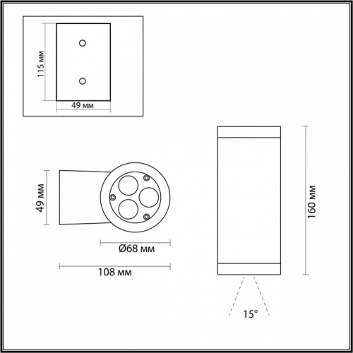 Накладной светильник Odeon Light Long 7071/7WL в Великом Устюге фото 3