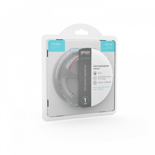 Лента светодиодная Gauss Basic BT006 в Нижнем Новгороде фото 5