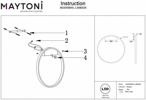 Накладной светильник Maytoni Rim MOD058WL-L50BS3K в Выборге фото 3