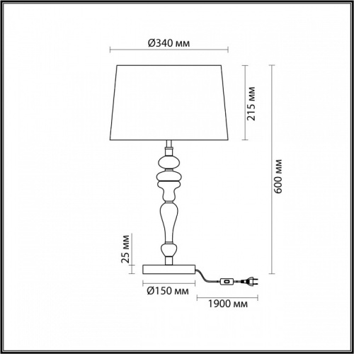 Настольная лампа декоративная Odeon Light Homi 5040/1T в Нижнем Новгороде фото 3