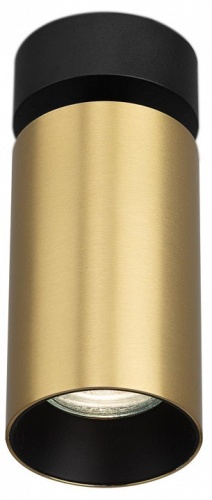 Накладной светильник Citilux AXEL CL512212 в Нижнем Новгороде фото 6