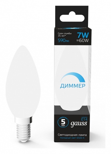 Лампа светодиодная Gauss Свеча E14 7Вт 6500K 103101307-D в Нижнем Новгороде фото 5