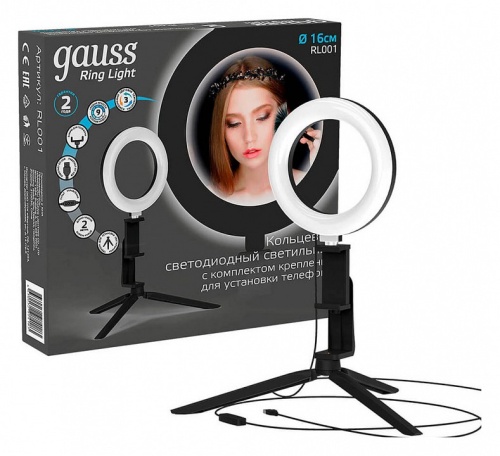Настольная лампа кольцевая Gauss Ring Light RL001 в Нижнем Новгороде фото 10
