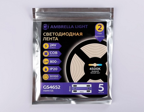 Лента светодиодная Ambrella Light GS GS4652 в Нижнем Новгороде фото 4
