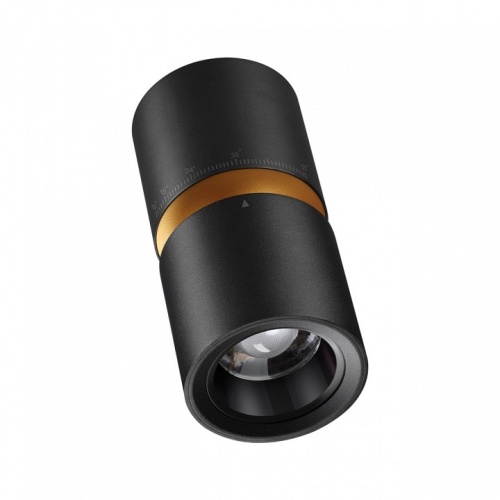 Накладной светильник Novotech ARISTO 359338 в Нижнем Новгороде фото 5