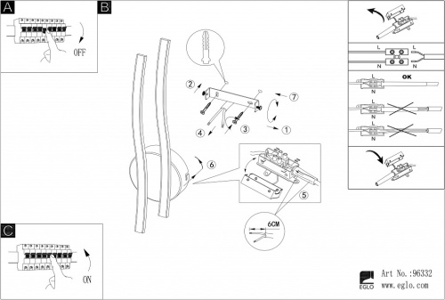 Бра Eglo Valmora 96332 в Нижнем Новгороде фото 3