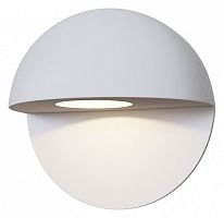 Накладной светильник Maytoni Mezzo O033WL-L3W3K в Нижнем Новгороде