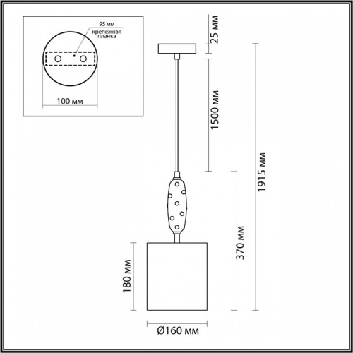 Подвесной светильник Odeon Light Pollen 5424/1 в Артемовском фото 6