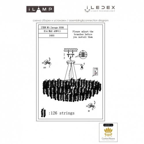 Подвесная люстра iLamp Savage 8006-D800 GD в Нижнем Новгороде фото 2