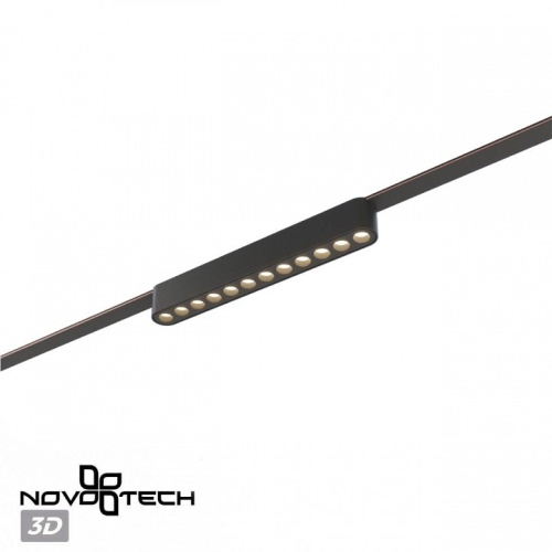 Накладной светильник Novotech Easy 359459 в Нижнем Новгороде фото 5