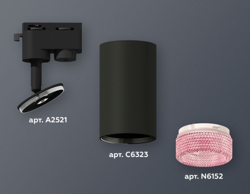 Светильник на штанге Ambrella Light XT XT6323082 в Нижнем Новгороде фото 2