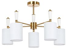 Люстра на штанге Arte Lamp WAVERLEY A4102PL-5PB в Нижнем Новгороде