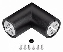 Соединитель угловой L-образный накладной Arlight ROUND 050543 в Нижнем Новгороде