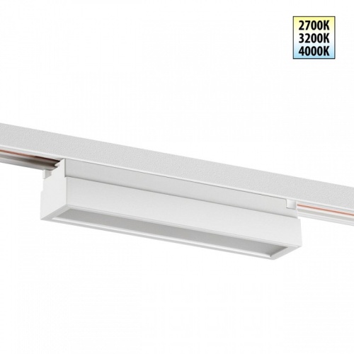 Накладной светильник Novotech PORT 359785 в Нижнем Новгороде